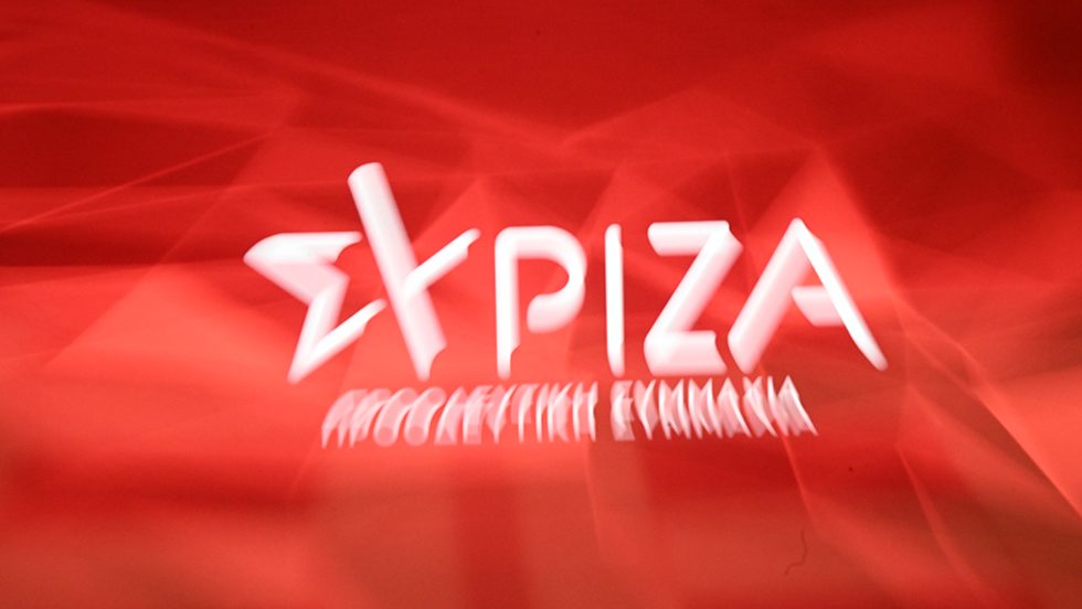 syriza